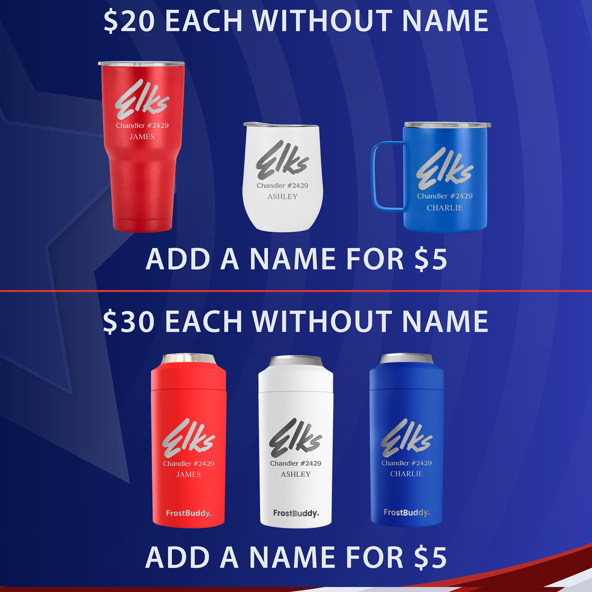 Elks Lodge Custom Tumbler or Frost Buddy